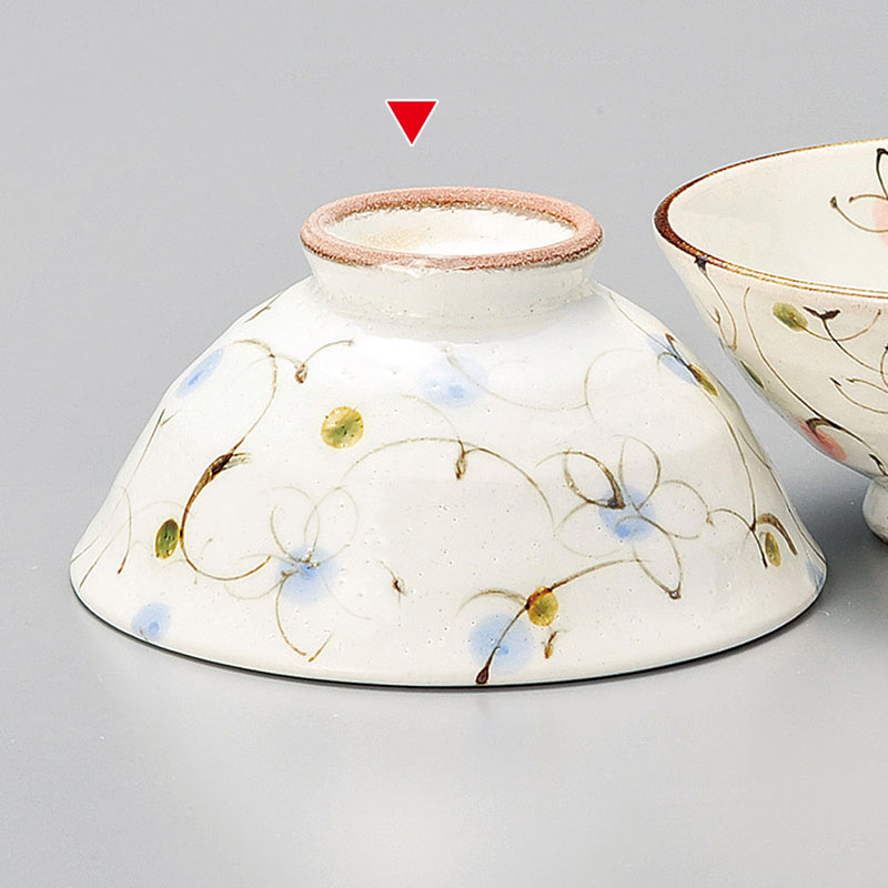 山万 41505-270 粉引花唐草飯碗大(青) 1個（ご注文単位1個）【直送品】