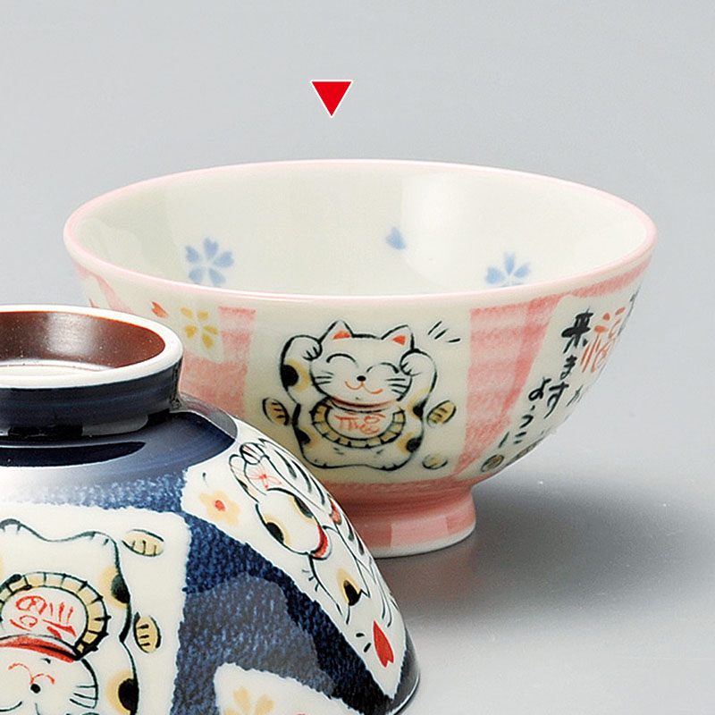 山万 42053-330 招福ねこPK中平 1個（ご注文単位1個）【直送品】