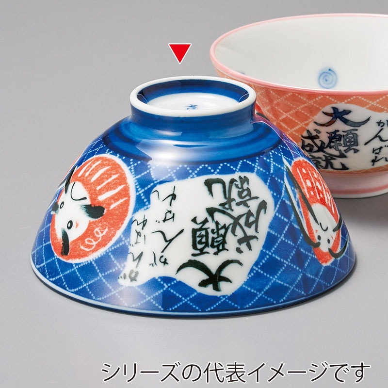 山万 42032-190 だるまBL大平 1個（ご注文単位1個）【直送品】