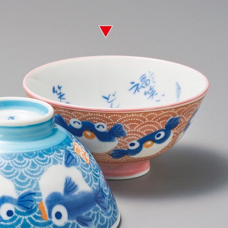 山万 42035-190 フグPK中平 1個（ご注文単位1個）【直送品】