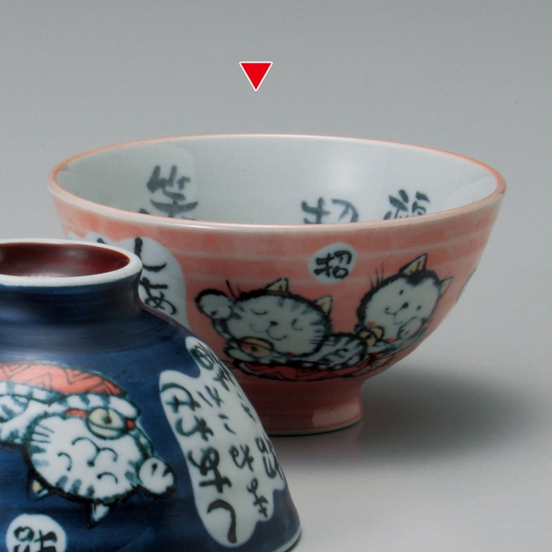 山万 42050-330 粉引招き猫赤中平 1個（ご注文単位1個）【直送品】