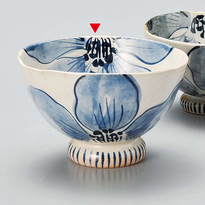 山万 41729-330 ひし葉飯碗(大) 1個（ご注文単位1個）【直送品】