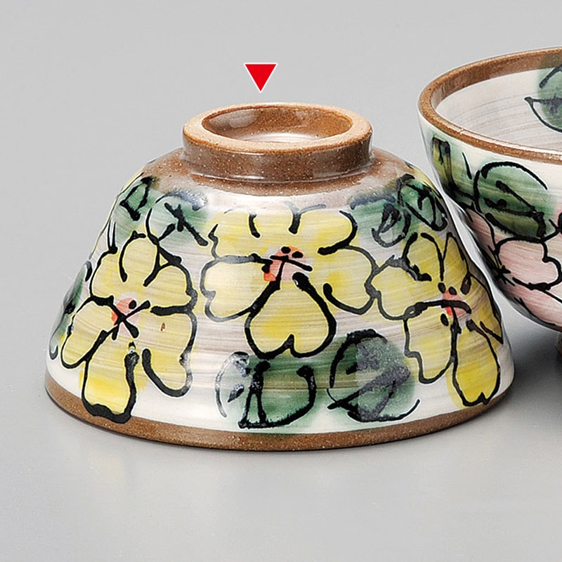 山万 41636-310 洋花イエロー茶碗 1個（ご注文単位1個）【直送品】