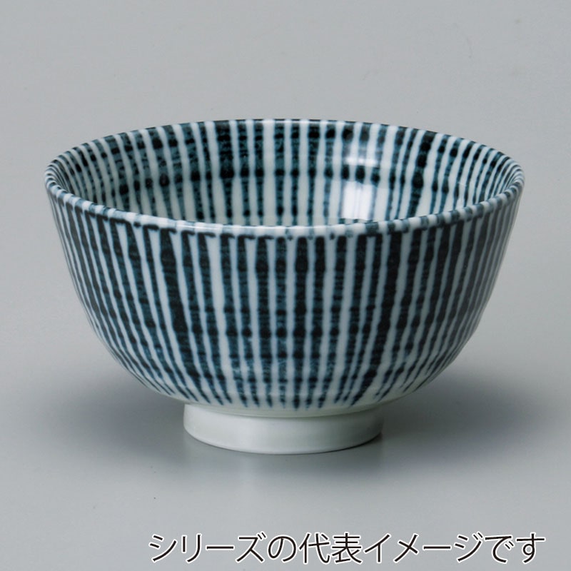 山万 41844-200 藍十草飯碗 1個（ご注文単位1個）【直送品】