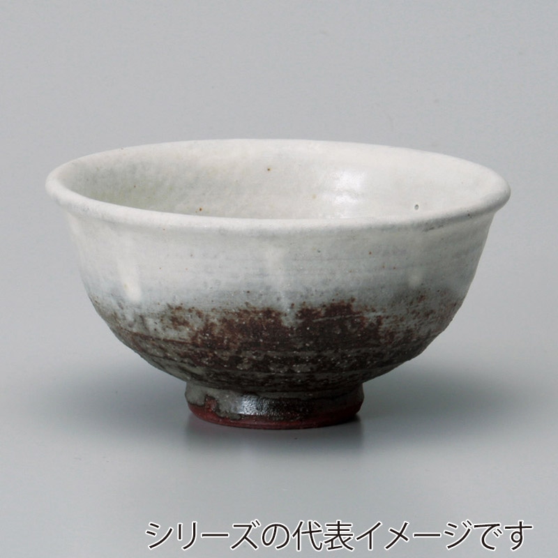 山万 41503-660 灰釉粉引めし碗(大)(信楽焼) 1個（ご注文単位1個）【直送品】