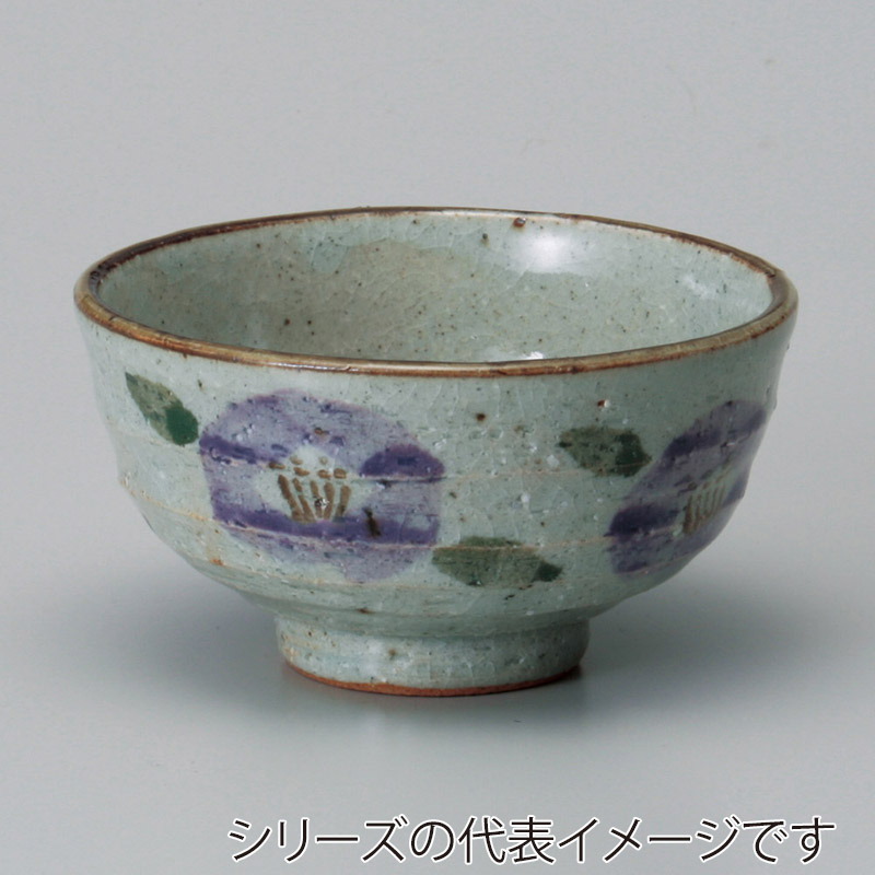 山万 41536-310 紫椿大平 1個（ご注文単位1個）【直送品】