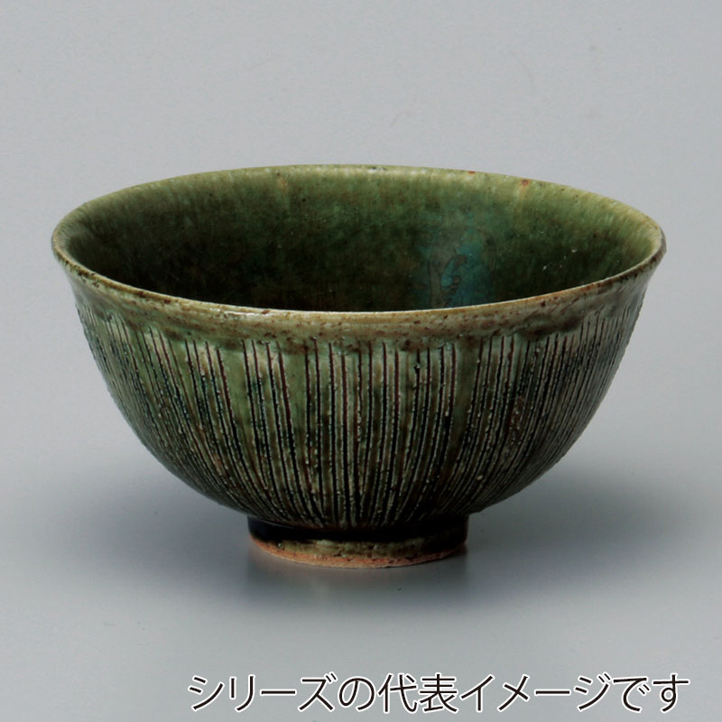 山万 41749-100 織部十草大平 1個（ご注文単位1個）【直送品】