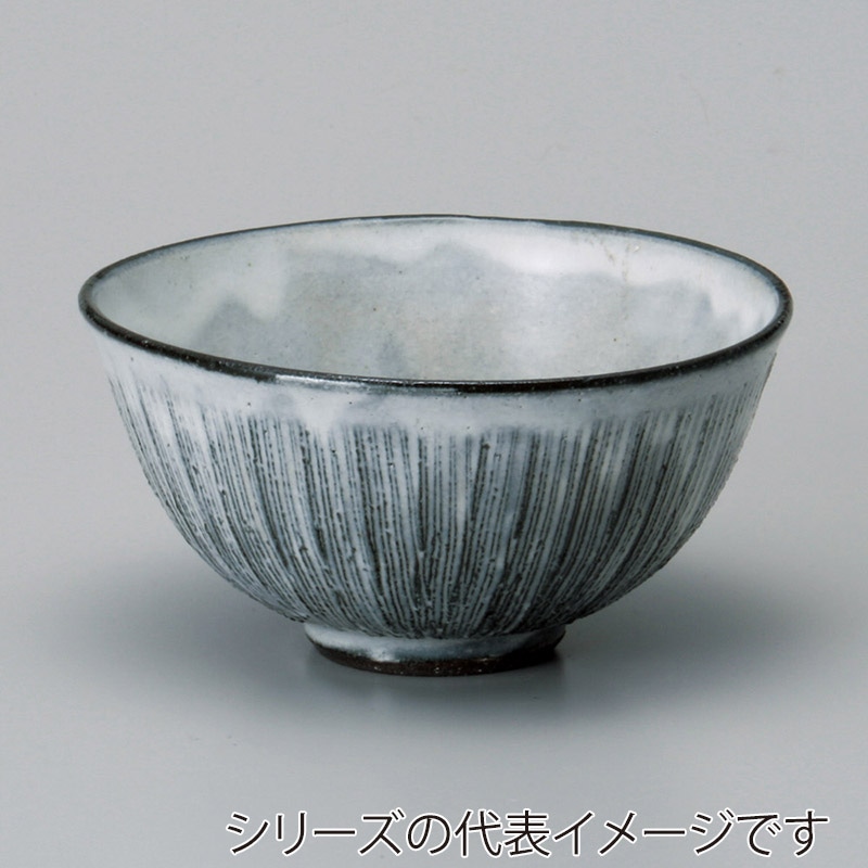 山万 41734-100 黒土粉引串目中平 1個（ご注文単位1個）【直送品】