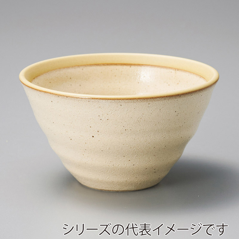 山万 41612-570 唐津 茶碗(小) 1個（ご注文単位1個）【直送品】