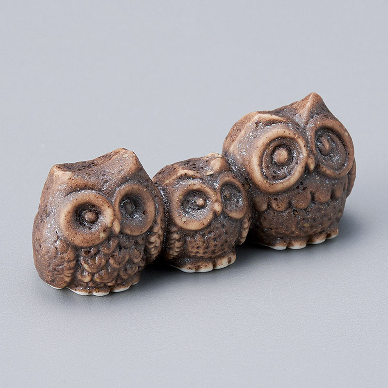 山万 43142-450 箸置親子ふくろう(こげ茶) 1個（ご注文単位1個）【直送品】