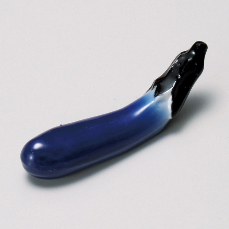 山万 43024-430 箸置ナス 1個（ご注文単位1個）【直送品】