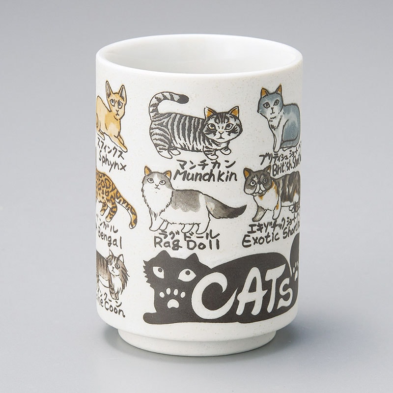 山万 43527-190 CAT寿司湯呑 1個（ご注文単位1個）【直送品】