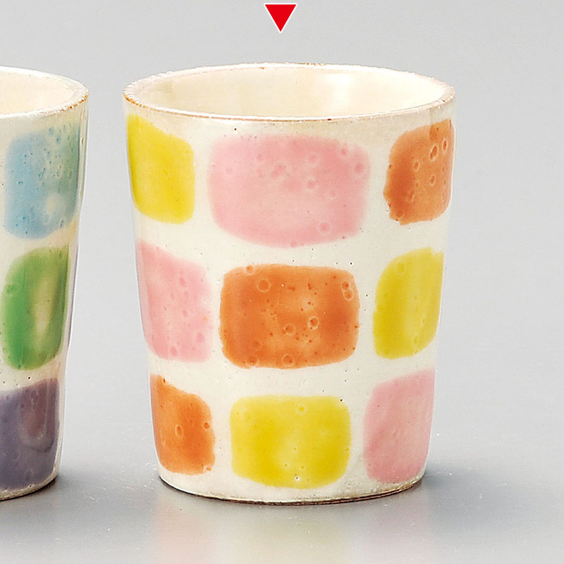 山万 43716-510 色彩格子湯呑 オレンジ 1個（ご注文単位1個）【直送品】