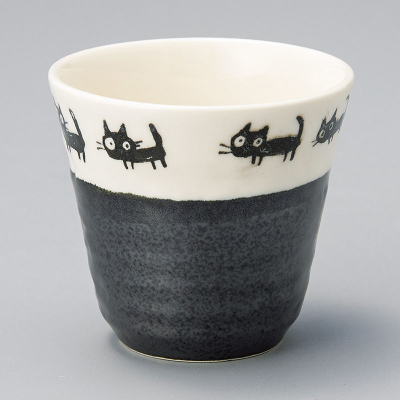 山万 43939-190 くろ黒ねこフリーカップ 1個（ご注文単位1個）【直送品】