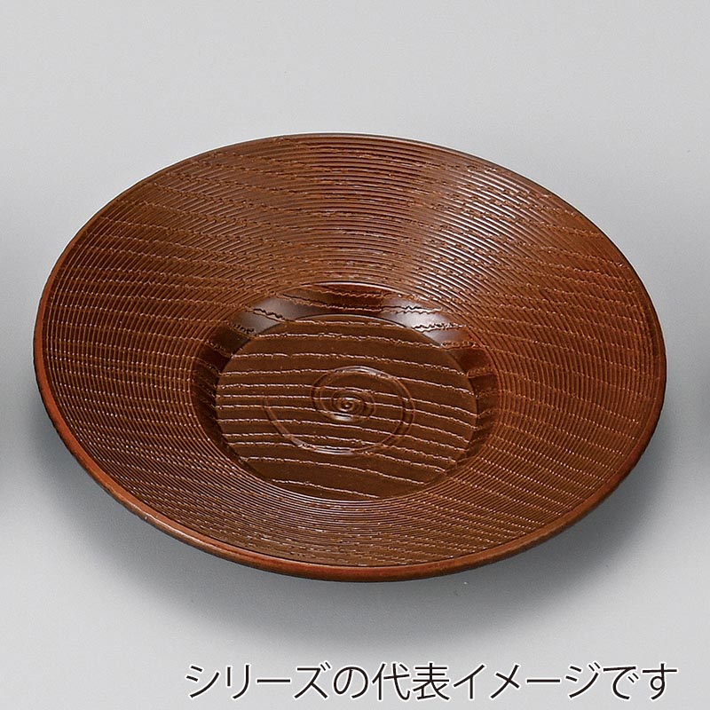 山万 44837-800 [A]4寸乱筋茶托 溜 1個（ご注文単位1個）【直送品】