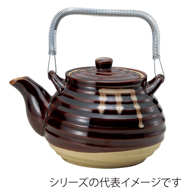 山万 45715-460 茶流し10号薬土瓶 1個（ご注文単位1個）【直送品】