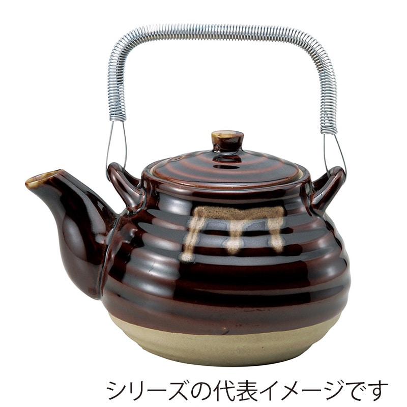山万 45717-460 茶流し8号薬土瓶 1個（ご注文単位1個）【直送品】