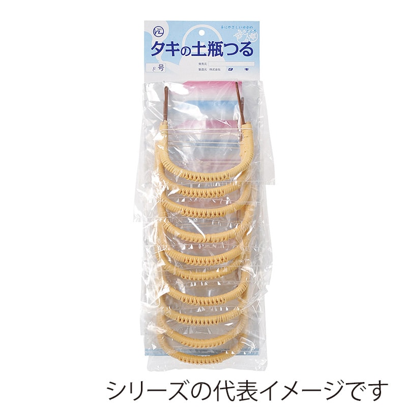 山万 45723-650 ビニールツル10本セット7号 1個（ご注文単位1個）【直送品】