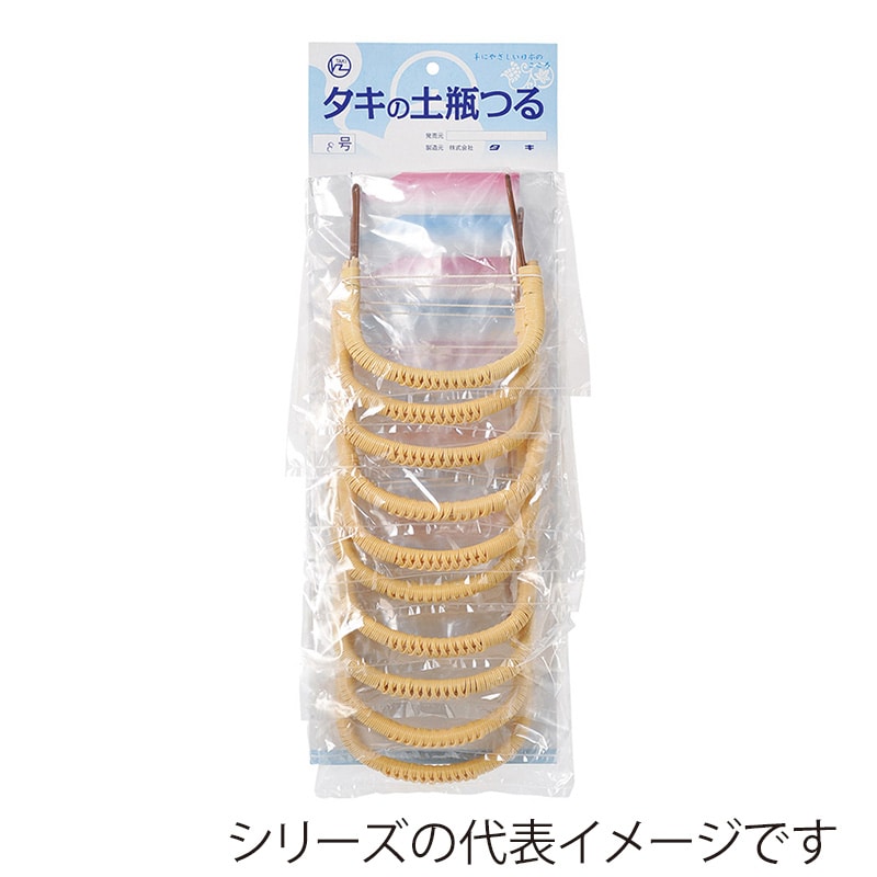 山万 45725-650 ビニールツル10本セット9号 1個（ご注文単位1個）【直送品】