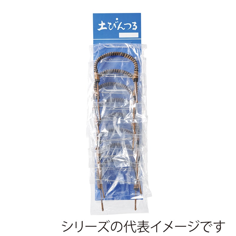 山万 45731-270 籐ツルセット9寸8本 8~10 1個（ご注文単位1個）【直送品】