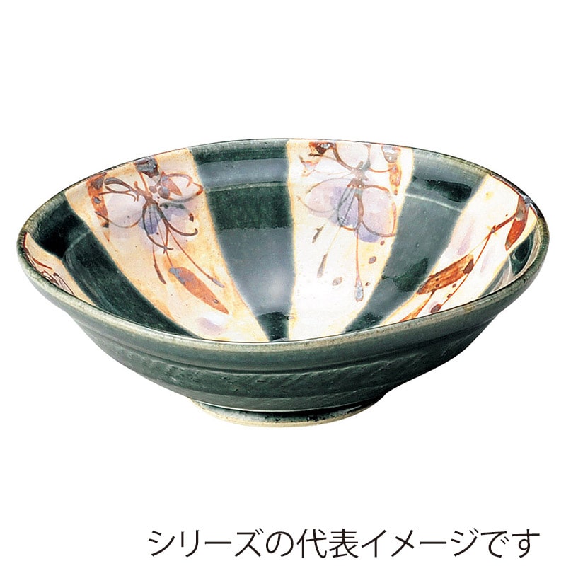 山万 47464-570 まほろば 藍釉鉢(小) 1個（ご注文単位1個）【直送品】