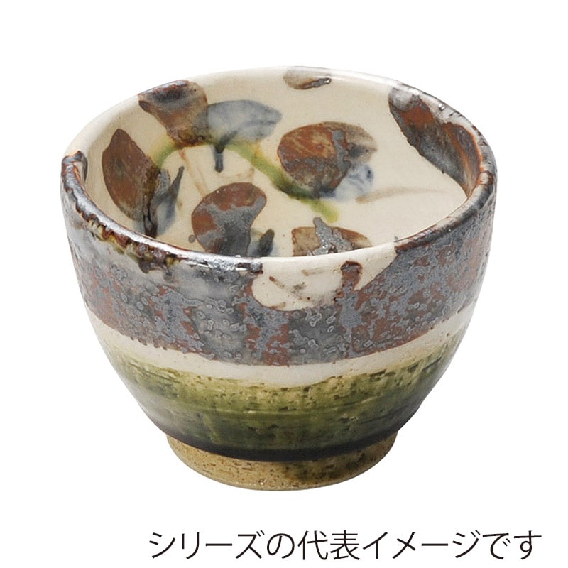 山万 47339-510 鼡志野かぶ 煎茶 1個（ご注文単位1個）【直送品】