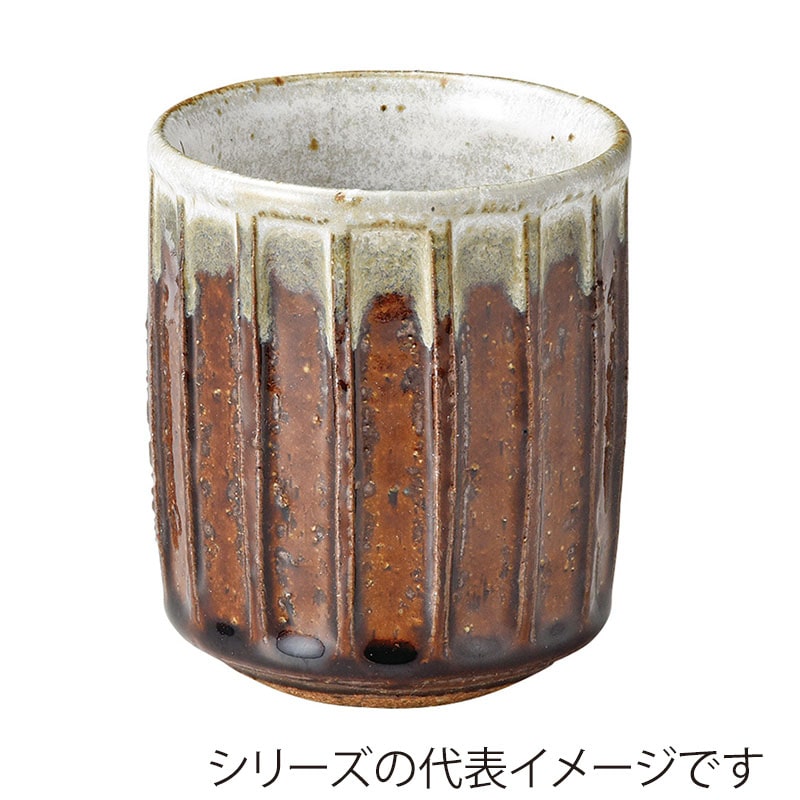 山万 47703-510 朝鮮唐津 湯呑 大 1個（ご注文単位1個）【直送品】