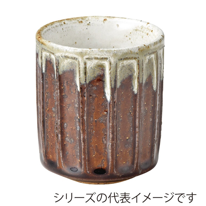 山万 47704-510 朝鮮唐津 湯呑 小 1個（ご注文単位1個）【直送品】