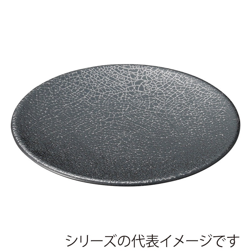 山万 48413-020 墨縅(すみおどし) 15cm皿 1個（ご注文単位1個）【直送品】