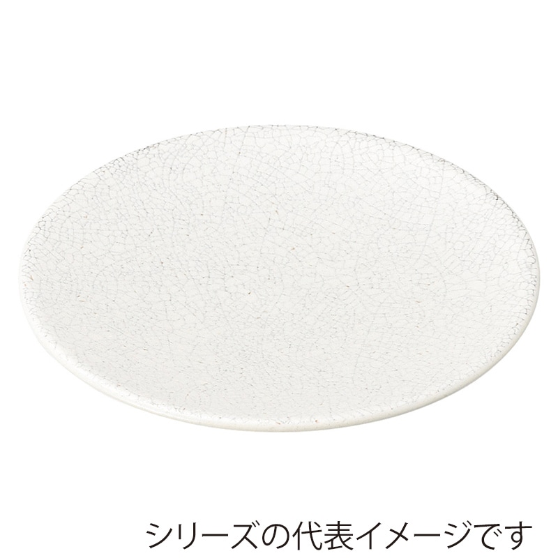 山万 48513-020 飛白(ひはく) 15cm皿 1個（ご注文単位1個）【直送品】