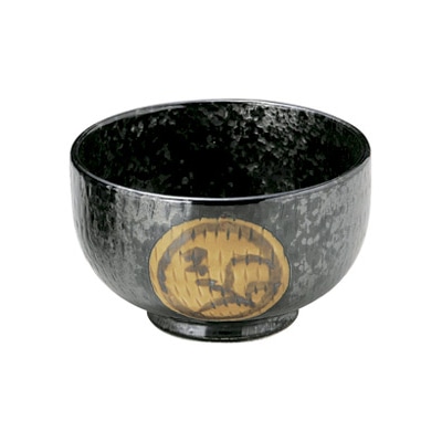 山万 50162-130 引出黒丸紋 腰張4.5丼 1個（ご注文単位1個）【直送品】