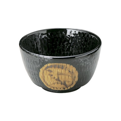 山万 50165-130 引出黒丸紋 3.6小鉢 1個（ご注文単位1個）【直送品】