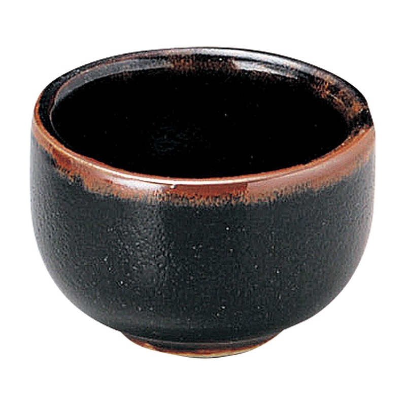 山万 48923-100 ゆず天目 グイ呑 1個（ご注文単位1個）【直送品】