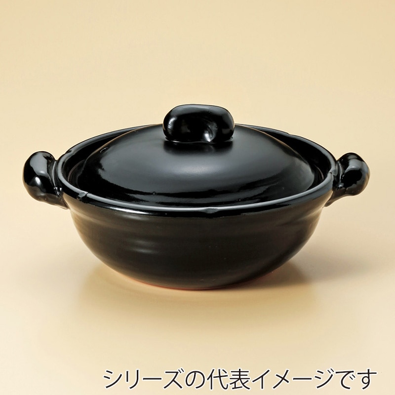 山万 51907-650 黒釉(手造り10号鍋(萬古焼 1個（ご注文単位1個）【直送品】