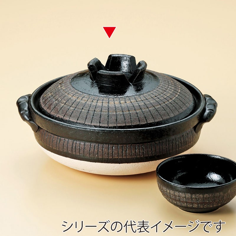 山万 51926-650 黒十草9号深鍋(萬古焼) 1個（ご注文単位1個）【直送品】