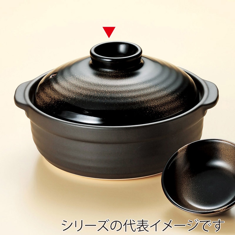 山万 52122-470 団らん 金華10号鍋 1個（ご注文単位1個）【直送品】