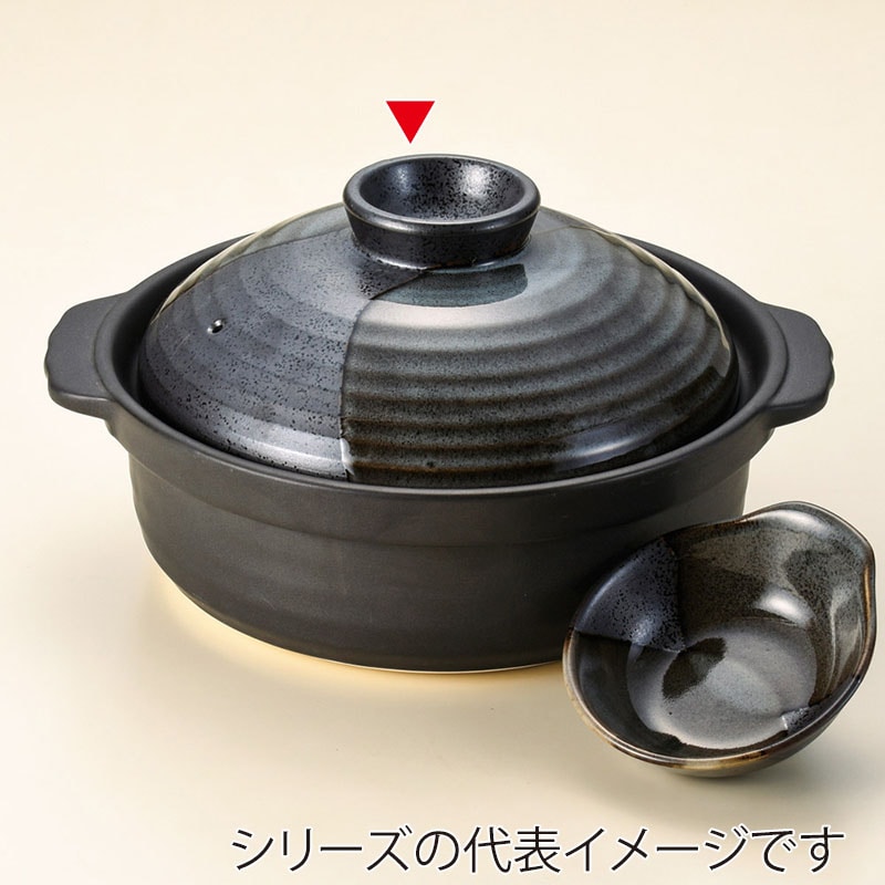 山万 52140-470 団らん山がすみ10号鍋 1個（ご注文単位1個）【直送品】
