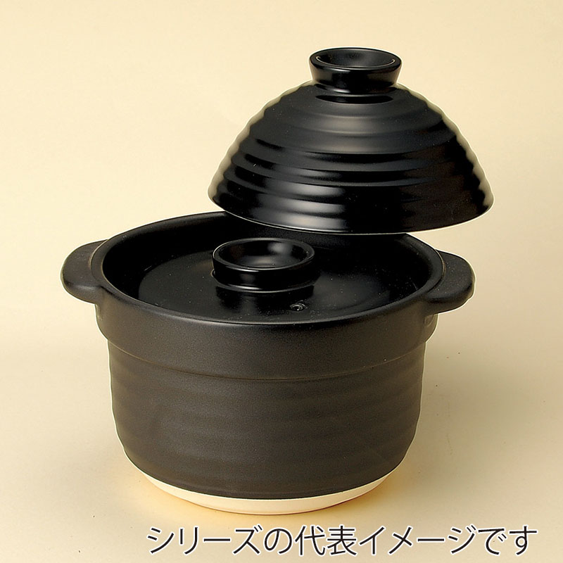 山万 52632-470 ごはん炊きブラック2合炊き 1個（ご注文単位1個）【直送品】