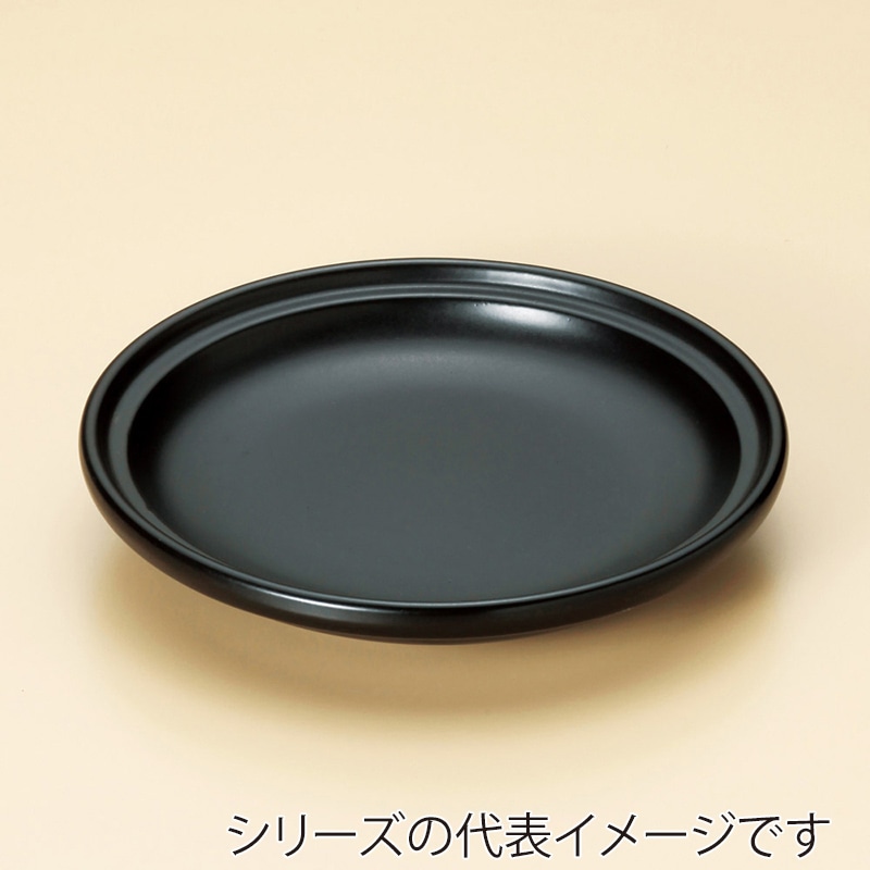 山万 53121-130 陶板身丈(大) 1個(ご注文単位1個)【直送品】