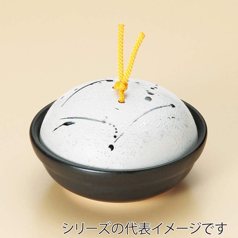 山万 53112-130 黒飛ばしラスター会席鍋(中) 1個（ご注文単位1個）【直送品】