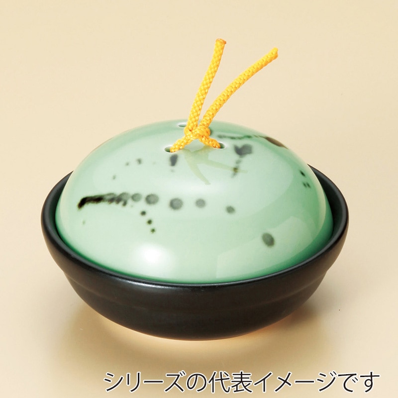 >山万 53119-130 ヒワ釉黒飛ばし会席鍋(中) 1個(ご注文単位1個)【直送品】