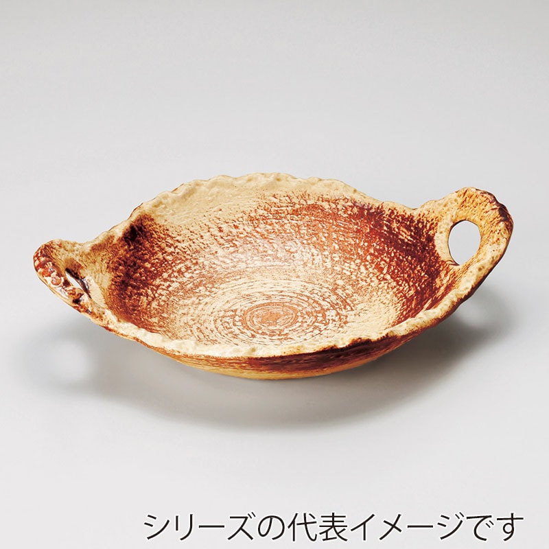 山万 53216-640 イラホ6号変形陶板(萬古焼) 1個(ご注文単位1個)【直送品】