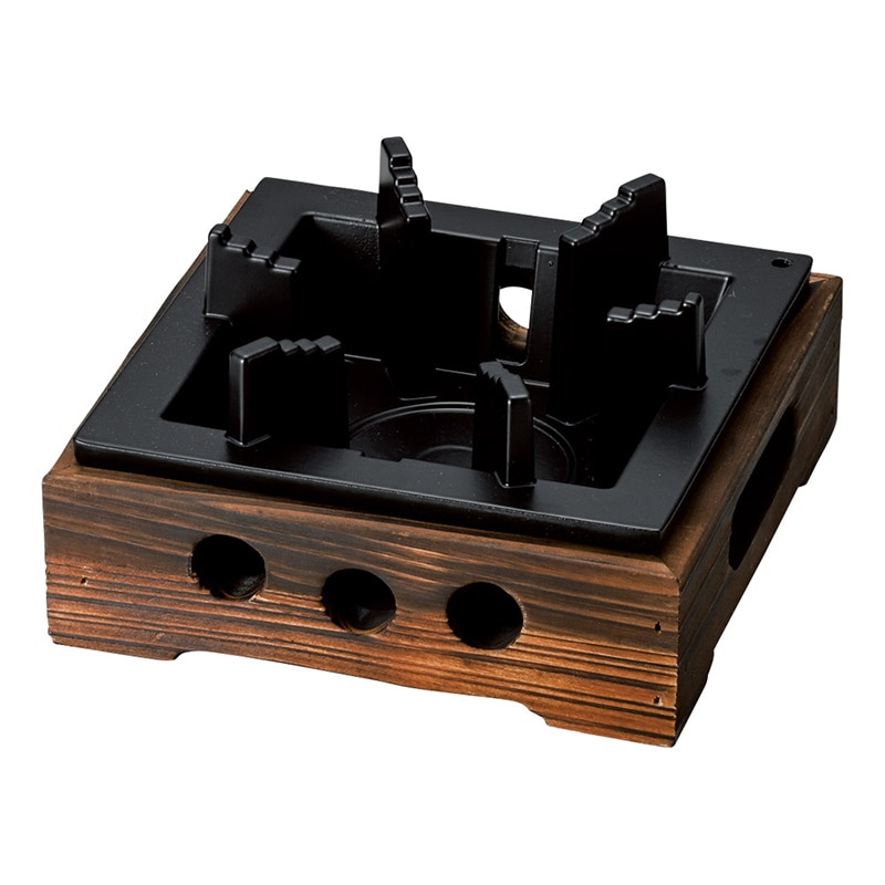 山万 53542-810 160焼杉民芸調コンロ 台付 1個（ご注文単位1個）【直送品】