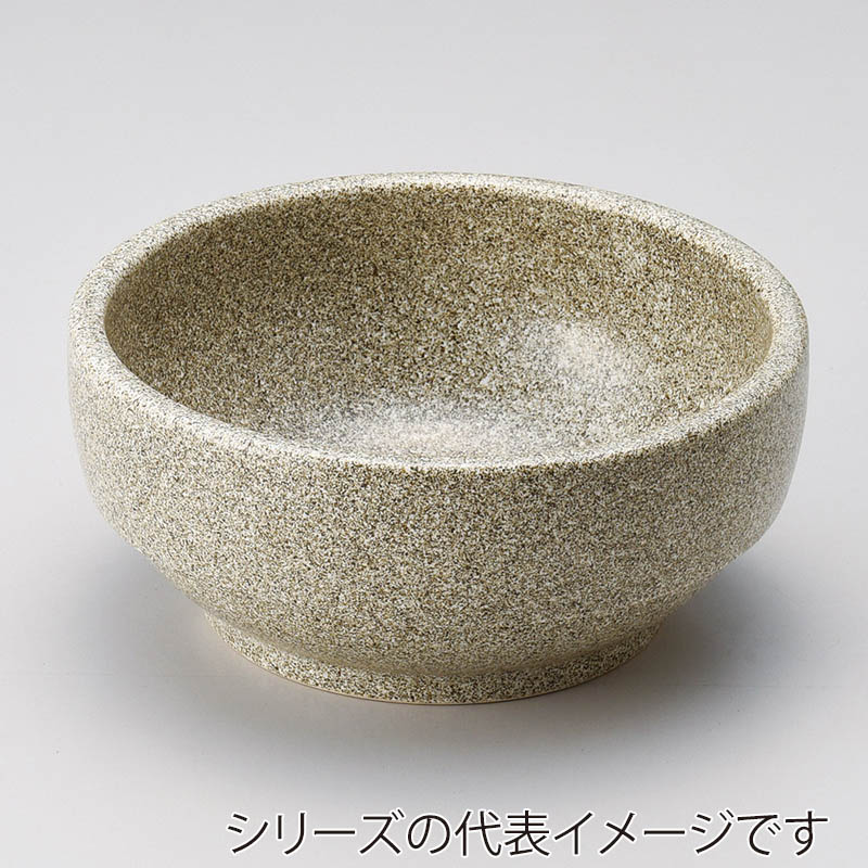 山万 53609-440 スタッキングGY石目ビビンバ大 1個（ご注文単位1個）【直送品】