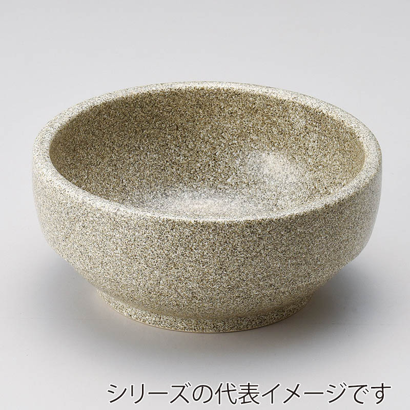 山万 53610-440 スタッキングGY石目ビビンバ中 1個（ご注文単位1個）【直送品】