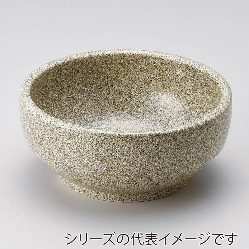 山万 53611-440 スタッキングGY石目ビビンバ小 1個（ご注文単位1個）【直送品】