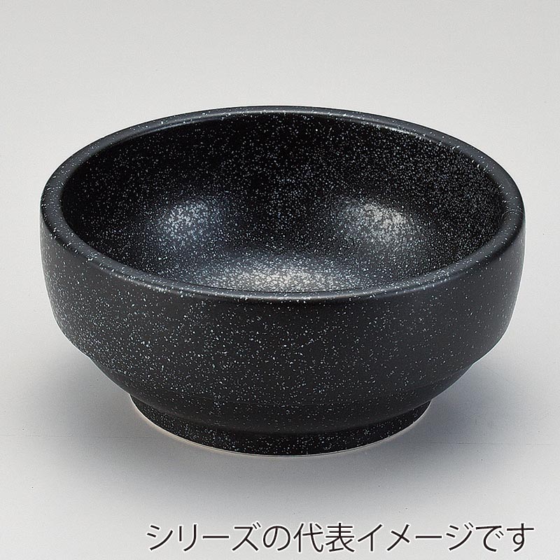 山万 53614-440 スタッキング黒石目ビビンバ小 1個（ご注文単位1個）【直送品】