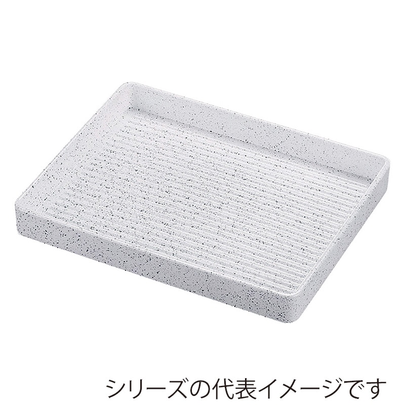 山万 53904-810 長角肉皿 銀たたき 小(22c 1個（ご注文単位1個）【直送品】