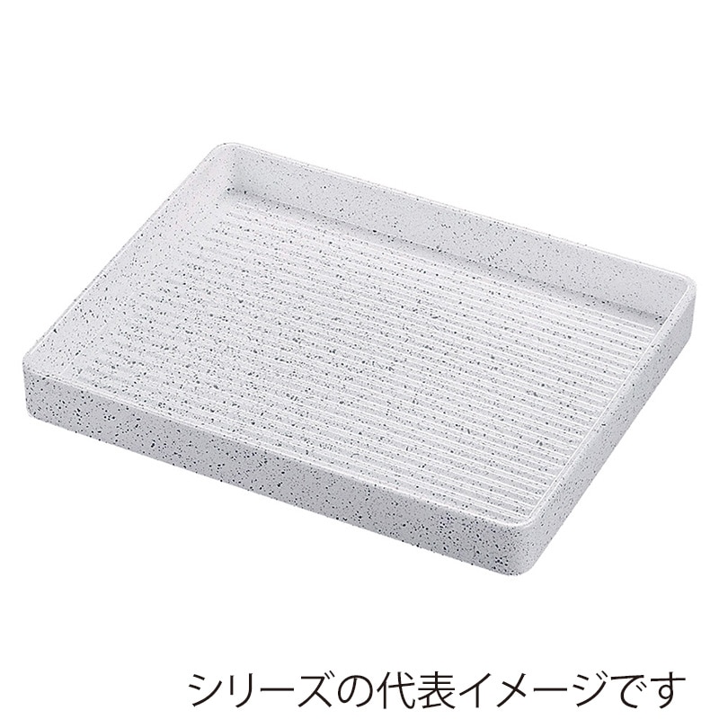 山万 53905-810 長角肉皿 銀たたき 中(26c 1個（ご注文単位1個）【直送品】