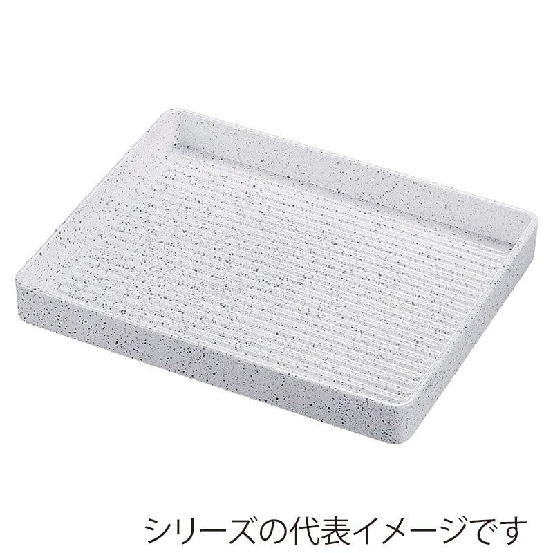 山万 53906-810 長角肉皿 銀たたき 大(30c 1個（ご注文単位1個）【直送品】